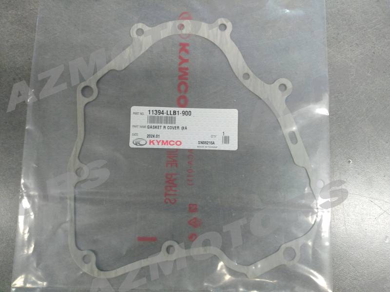 JOINT DE COUVERCLE DROIT