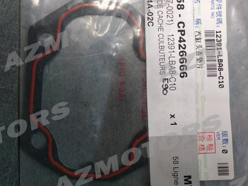 JOINT DE CACHE CULBUTEURS KYMCO  origine kymco -DISPO