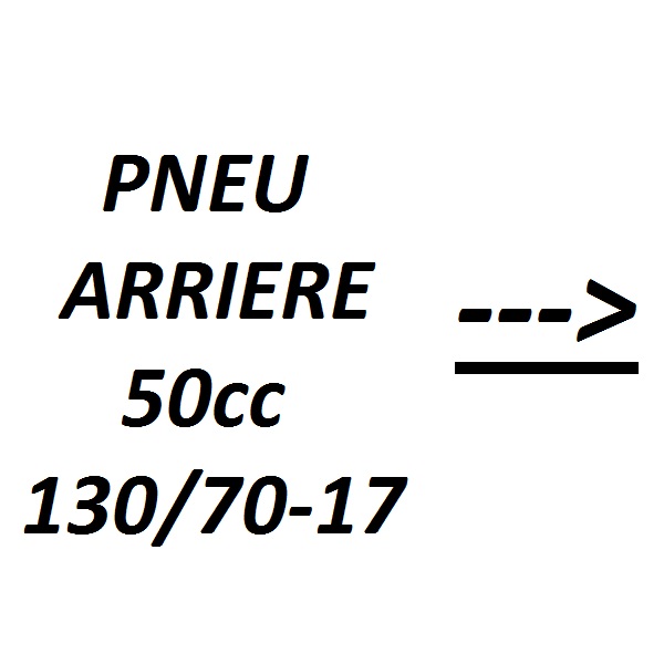 PNEU ARRIERE 17 POUCES PNEU ARRIERE 17 POUCES origine URIDE 