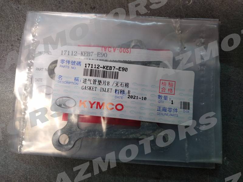 JOINT DE CLAPET INFERIEUR KYMCO  origine kymco -DISPO