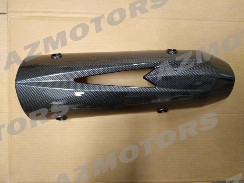 -OCCASION- PROTECTION D ECHAPPEMENT (CARBONNE) KYMCO