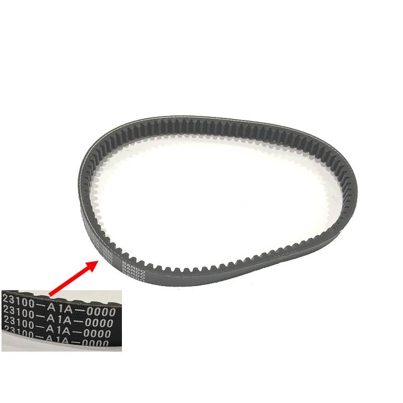 DRIVER BELT SYM COURROIE SYM MIO 50 (2005 - 2020) ET TONIK 50 (2011-2013) origine SYM -DISPO