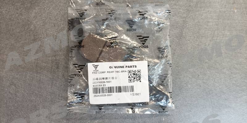 JEU DE PLAQUETTES DE FREINS AR. 650 DS/X  origine  -DISPO