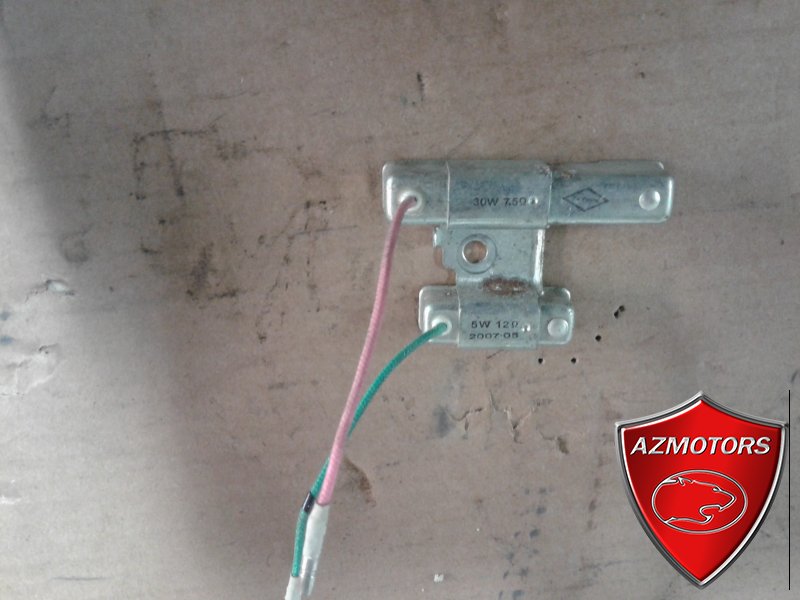 RESISTANCE ADITIONNELE DOUBLE (KYMCO) OCCASION RESISTANCE ADITIONNEL DOUBLE (KYMCO) OCCASION  origine KYMCO -DISPO