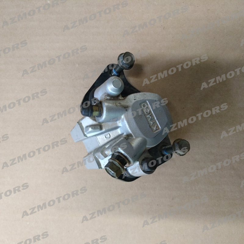 -OCCASION- ETRIER DE FREIN ARRIERE (ARGENT) KYMCO -OCCASION- ETRIER DE FREIN ARRIERE (ARGENT) KYMCO origine KYMCO -DISPO