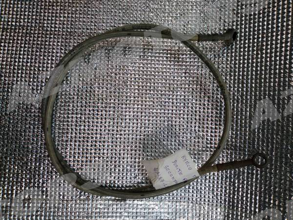 -OCCASION- DURITE DE FREIN SECONDAIRE KYMCO