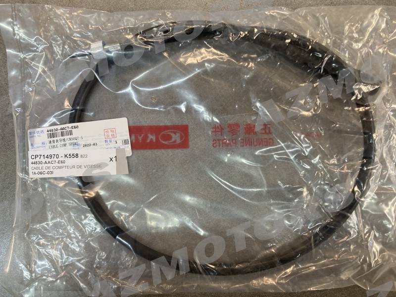 CABLE DE COMPTEUR DE VITESSE (L1002 mm) L KYMCO  origine kymco -DISPO