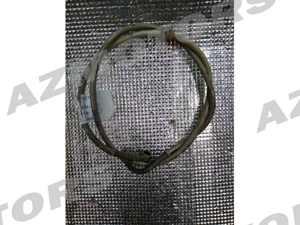 -OCCASION- DURITE DE FREIN LEVIER GAUCHE/MAITRE CYLINDRE ARRIERE KYMCO