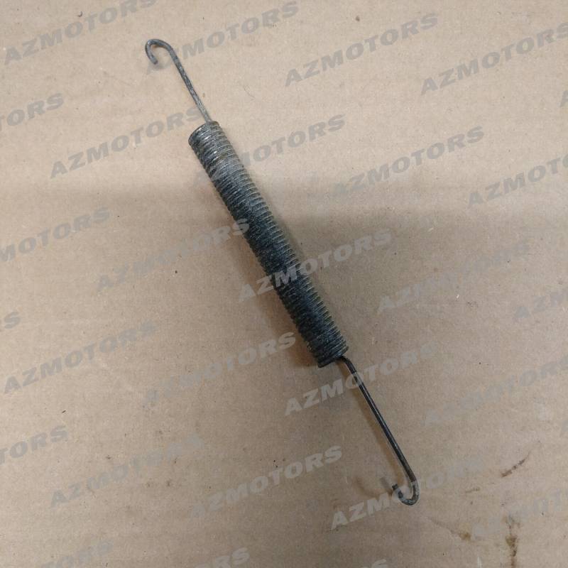-OCCASION- RESSORT DE RAPPEL DE PEDALE DE FREIN KYMCO -OCCASION- RESSORT DE RAPPEL DE PEDALE DE FREIN KYMCO origine KYMCO -DISPO