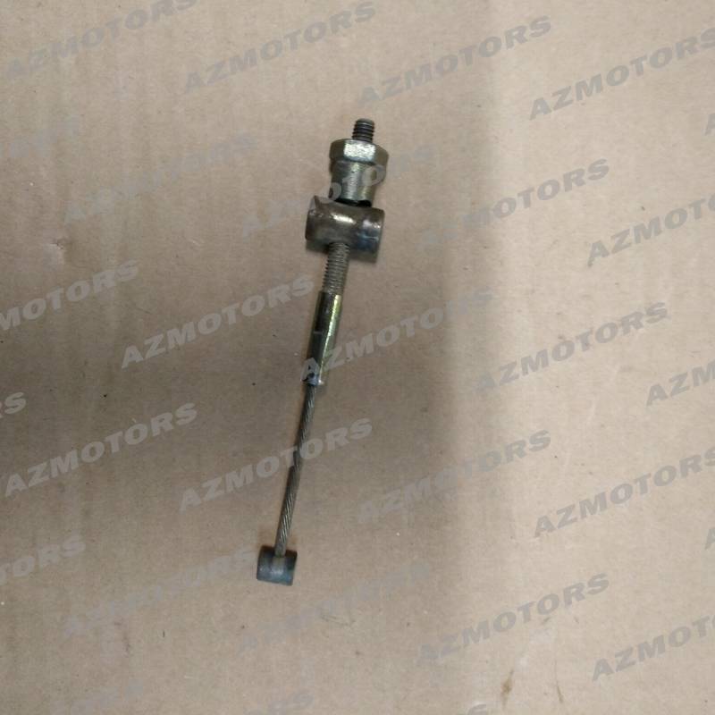 -OCCASION- CABLE DE FREIN ARRIERE-PEDALE (LONGUEUR 130 MM) KYMCO -OCCASION- CABLE DE FREIN ARRIERE-PEDALE (LONGUEUR 130 MM) KYMCO origine KYMCO -DISPO