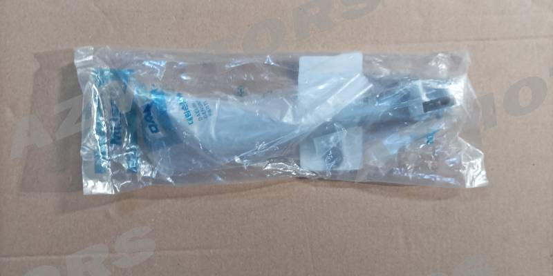 BEQUILLE LATERALE DAELIM
DAELIM
Piece Daelim,piece Origine contructeur