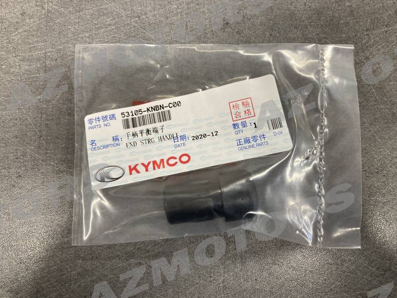 EMBOUT DE GUIDON  KYMCO  origine kymco -DISPO