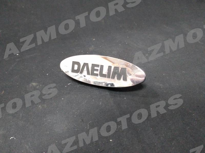 - OCCASION - EMBLEME DAELIM DAYSTAR - OCCASION - EMBLEME DAELIM DAYSTAR origine DAELIM DAYSTAR_CARBU