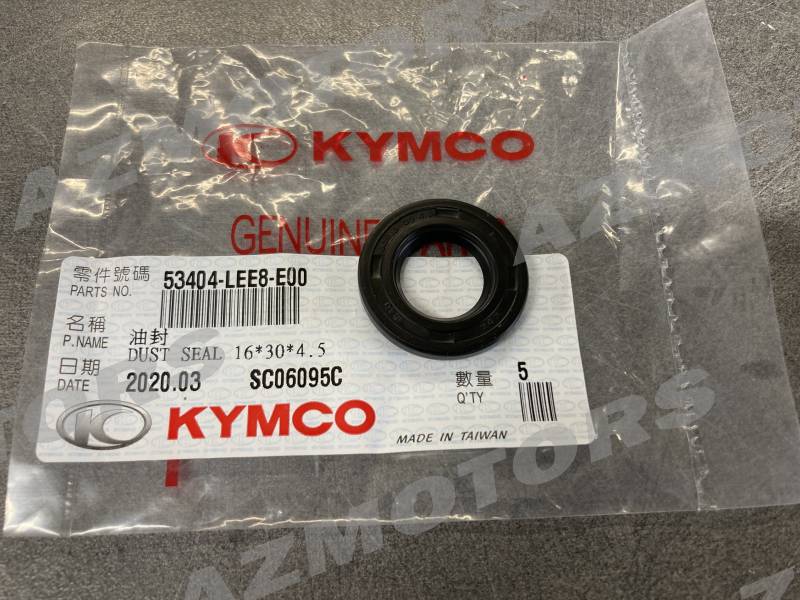 CACHE POUSSIERE (16x30x4,5) KYMCO  origine kymco -DISPO
