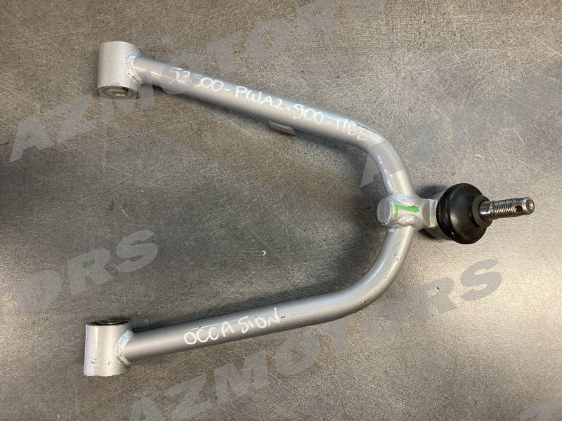 OCCASION - BRAS DE SUSPENSION SUPERIEUR GAUCHE (GRIS) KYMCO OCCASION - BRAS DE SUSPENSION SUPERIEUR GAUCHE (GRIS) KYMCO origine AZMOTORS -DISPO
