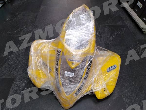 -OCCASION- GARDE BOUE AVANT (JAUNE) KYMCO -OCCASION- GARDE BOUE AVANT (JAUNE) KYMCO origine KYMCO -DISPO