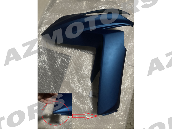 -OCCASION- CARENAGE AVANT DROIT SUPERIEUR (BLEU MAT) KYMCO
-OCCASION- CARENAGE AVANT DROIT SUPERIEUR (BLEU MAT) KYMCO