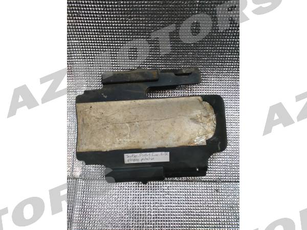 -OCCASION- PLAQUE DE PROTECTION (NOIR BRUT) KYMCO