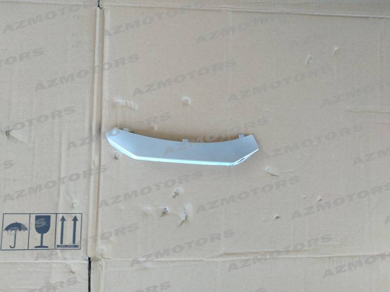-OCCASION- ENSEMBLE DECORATIF GAUCHE, COUVERCLE DE BOITE DE RANGEMENT (PEINTURE) - SOCO
