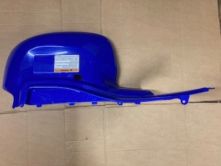 GARDE BOUE ARRIERE GAUCHE (BLEU) (Kymco) GARDE BOUE ARRIERE GAUCHE (BLEU) origine KYMCO 