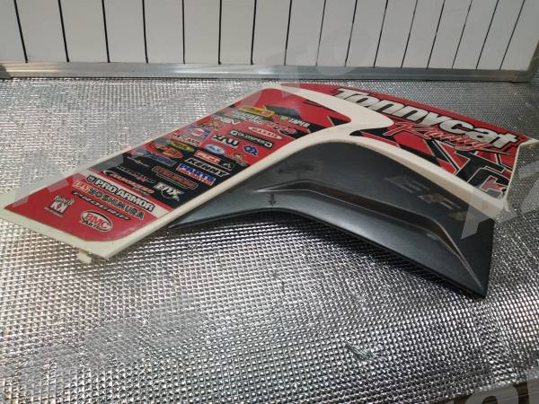 -OCCASION- COUVERCLE DROIT (BLANC) KYMCO