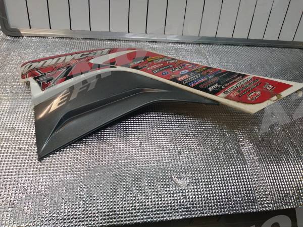 -OCCASION- COUVERCLE GAUCHE (BLANC) KYMCO