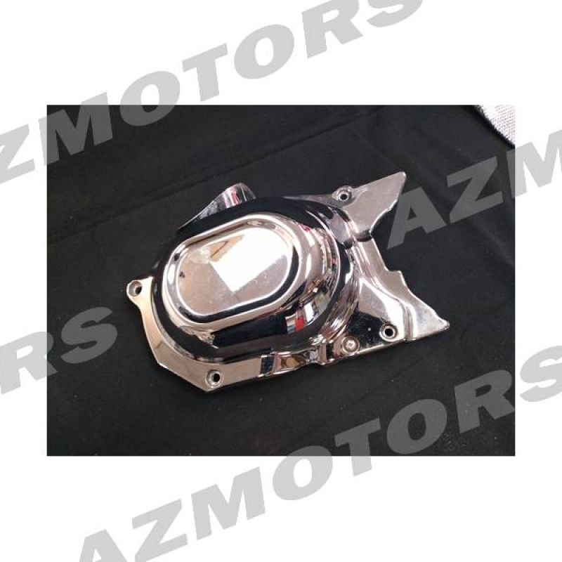 OCCASION - CACHE LAT. D. CHROME DAYSTAR 125 EU IV DAELIM