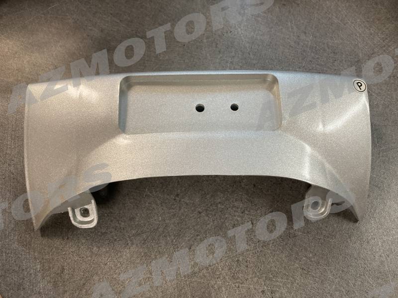 CARENAGE CENTRAL (ARGENT CLAIR METAL) KYMCO
KYMCO
Utiliser les pièces d origine constructeur Kymco garantit le fonctionnement optimal de votre Kymco Maxxer, CV3, Agility, AK550, X-Town ou DTX,consultez nos éclatés, microfiches et schémas de pièces pour trouver votre référence