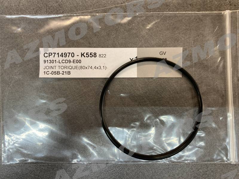 JOINT TORIQUE(80X74,4X3,1) KYMCO  origine kymco -DISPO