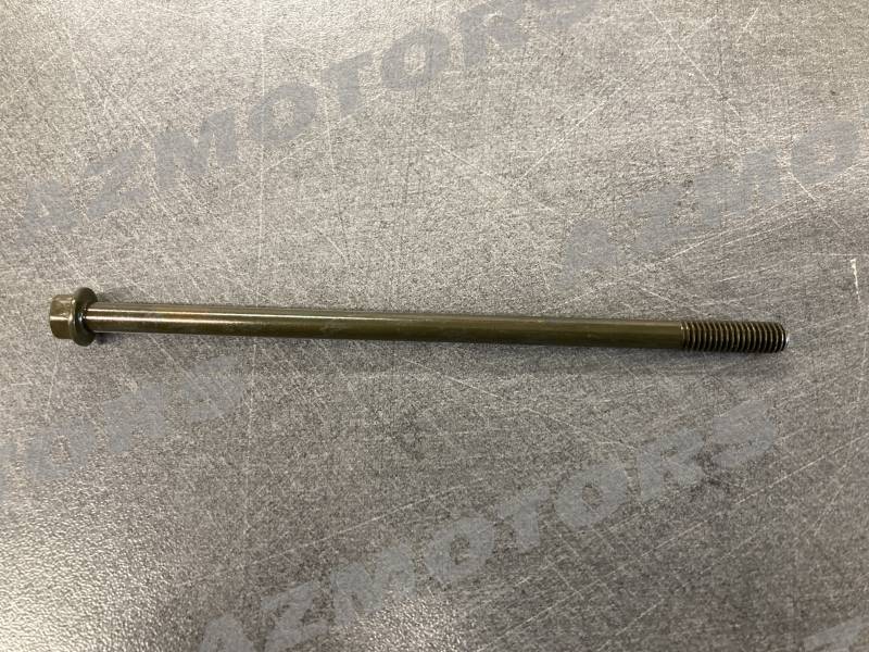 VIS EPAULEE A TETE HEXAGONALE DE 08 (M06x125) (NOIR) MXU 150
KYMCO
Utiliser les pièces d origine constructeur Kymco garantit le fonctionnement optimal de votre Kymco Maxxer, CV3, Agility, AK550, X-Town ou DTX,consultez nos éclatés, microfiches et schémas de pièces pour trouver votre référence VIS EPAULEE A TETE HEXAGONALE DE 08 (M06x125) (NOIR) MXU 150