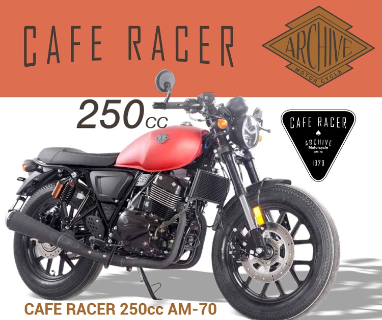 Pieces Motos 250 CAFE RACER ARCHIVE Schéma des pièces ARCHIVE 250 CAFER RACER AM-70 origine ARCHIVE 