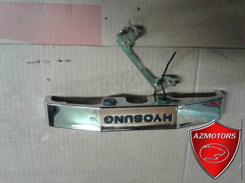 CARENAGE DE FOURCHE OCCASION (HYOSUNG) CARENAGE DE FOURCHE OCCASION (HYOSUNG) origine AQUILA -DISPO
