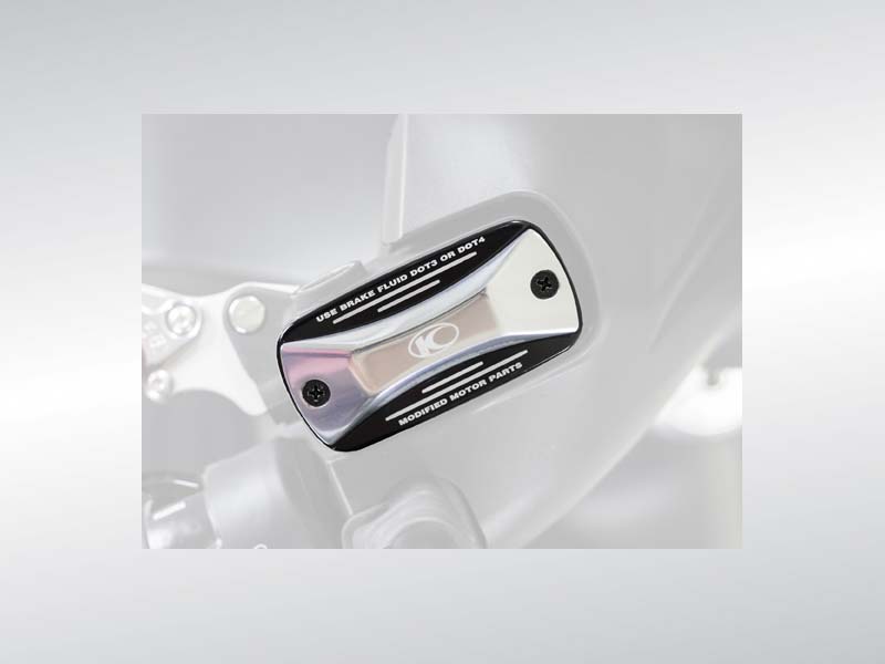 COUVERCLE DE MAITRE CYLINDRE DROIT ou GAUCHE Argent KYMCO KA-01-0455-COUVERCLE DE MAITRE CYLINDRE DROIT ou GAUCHE Argent origine KYMCO -DISPO
