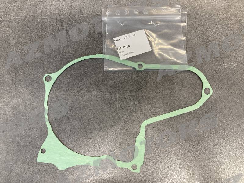 JOINT MASAI MOTO  origine masai -DISPO