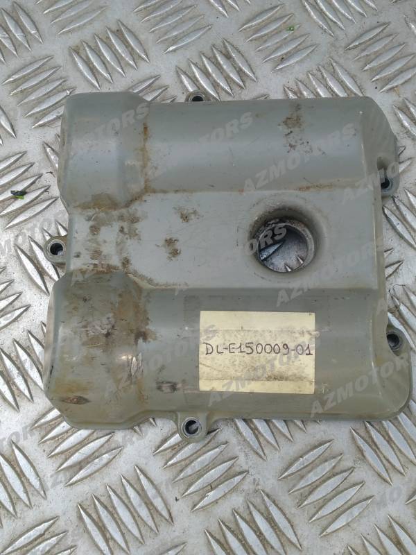 -OCCASION- CACHE CULBUTEUR GRIS CLAIR HYTRACK MASAI