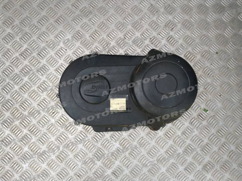 -OCCASION- CARTER VARIATEUR HYTRACK MASAI