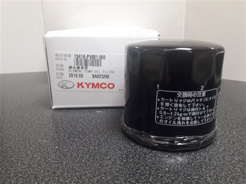 FILTRE A HUILE HF-138 KYMCO FILTRE A HUILE HF-138 ORIGINE KYMCO origine KYMCO -DISPO
