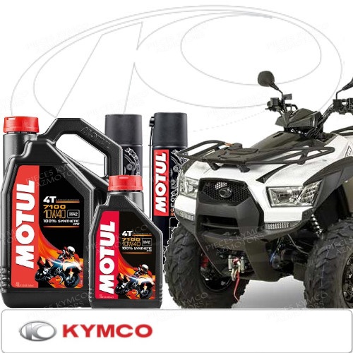 HUILE/ LUBRIFIANT MXU 500/550 IRS HUILE/ LUBRIFIANT MXU 500/550 IRS origine KYMCO 