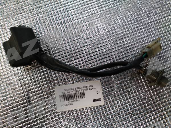 -OCCASION- BOITIER POUR PROTECTION HYTRACK JOBBER 4x2/4x4
-OCCASION- BOITIER POUR PROTECTION HYTRACK JOBBER 4x2/4x4