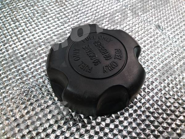 -OCCASION- BOUCHON RESERVOIR CARBURANT HYTRACK  JOBBER 300 4x2/4x4 -OCCASION- BOUCHON RESERVOIR CARBURANT HYTRACK  JOBBER 300 4x2/4x4 origine HYTRACK -DISPO