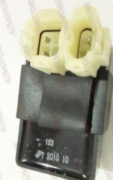 BOITIER ELECTRONIQUE CDI