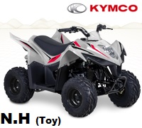 Pièces MAXXER 90 S 4T N.H (LB20CD) Pièces MAXXER 90 S 4T N.H (LB20CD) origine KYMCO QUADS_JUNIORS 90CC