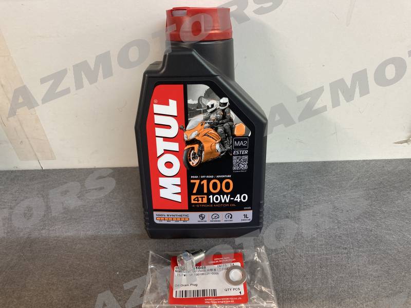 KIT VIDANGE MOTEUR ORCAL NK01 ET HUILE MOTUL 7100 4T 10W-40 (1L) KIT VIDANGE MOTEUR ORCAL NK01 ET HUILE MOTUL 7100 4T 10W-40 origine ORCAL -DISPO