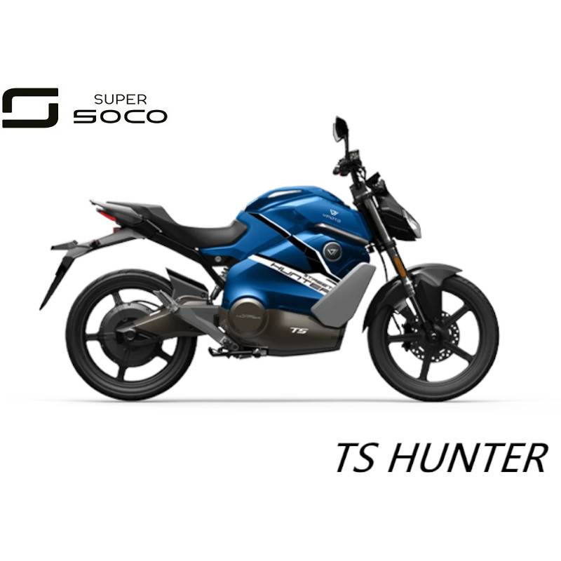 Pièces TS HUNTER (50cc)SOCO ORIGINE