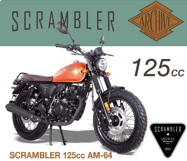 Pieces Motos 125 SCRAMBLER ARCHIVE Catalogue des pieces Scrambler AM 64 ARCHIVE origine ARCHIVE 