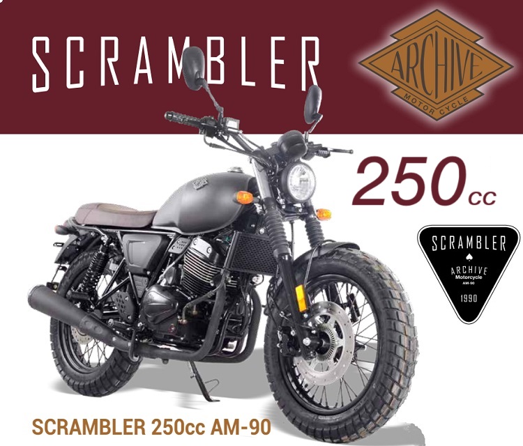Pieces Motos 250 SCRAMBLER ARCHIVE Gamme pieces Origine Archive 250 SCRAMBLER AM-90 origine ARCHIVE 