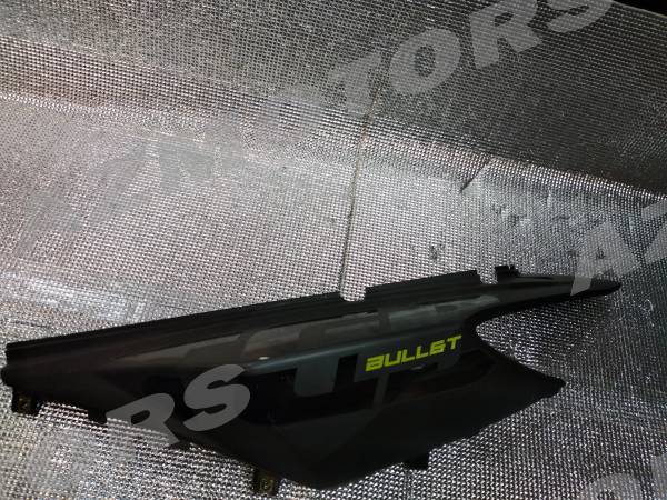 -OCCASION- CACHE ARR. GAUCHE NOIR ANTHR.
-OCCASION- CACHE ARR. GAUCHE NOIR ANTHR.