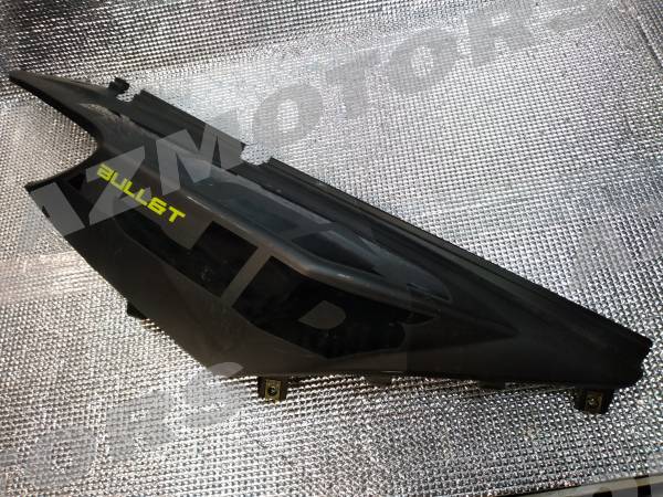 -OCCASION- CACHE ARR. DROIT NOIR ANTHR.
-OCCASION- CACHE ARR. DROIT NOIR ANTHR.