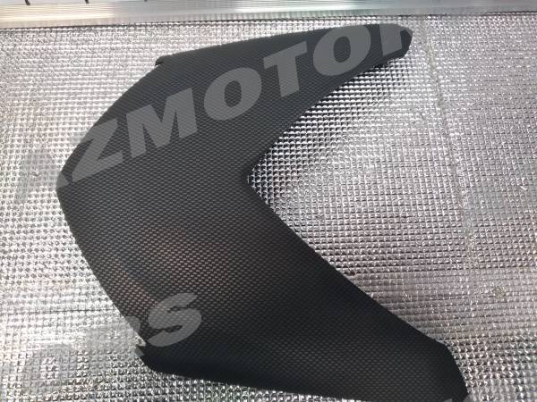 -OCCASION- CACHE AVANT SUP. CARBONE
-OCCASION- CACHE AVANT SUP. CARBONE