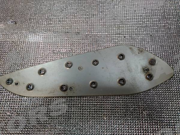 -OCCASION- PANNEAU PLANCHER G. BULLET 50
-OCCASION- PANNEAU PLANCHER G. BULLET 50